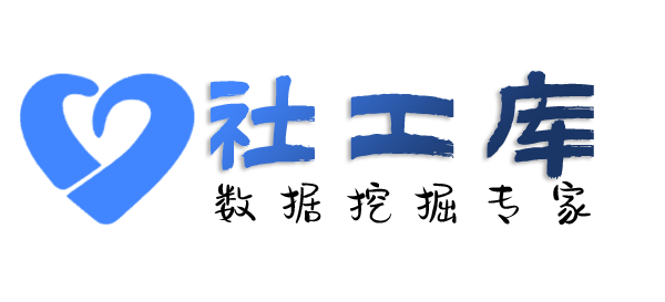工商银行查女友Soul号
